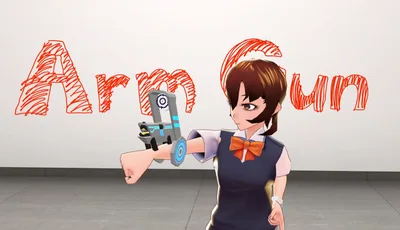 【VRChat向け】VR Arm Gun - 腕装着型銃