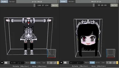 [ボクセルモデル]メイドアリアちゃん