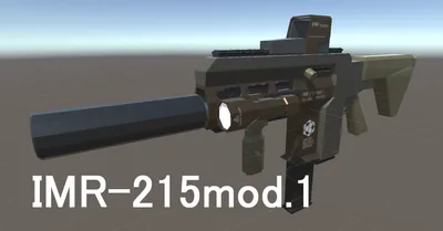 IMR-215 mod.1