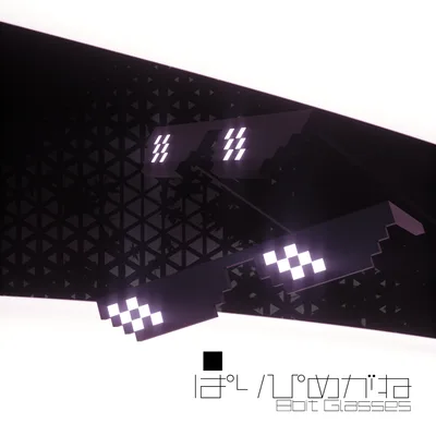 VRChat向け　8bitサングラス