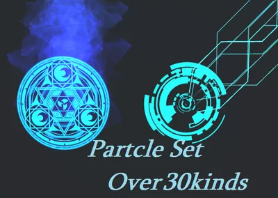 【全35種類】パーティクル詰め合わせセット