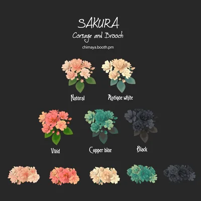 八重桜のコサージュとブローチ Sakura corsage and brooch