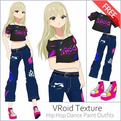 【#VRoid】【無料】ワクワクペイントコーデ【正式版対応済】【追記あり】