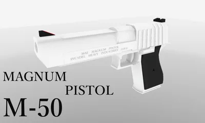 マグナムピストル  M-50