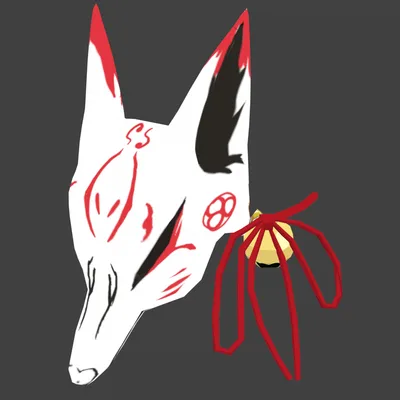 きつねのおめん 狐面