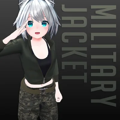 『ミリタリージャケット』衣装セット - 「ミーシェ｣用