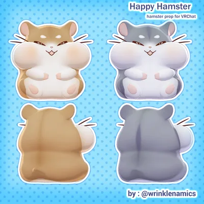 Happy Hamster for VRChat - Free ✩