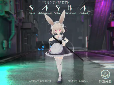 【オリジナル3Dモデル】サーシャ SASHA
