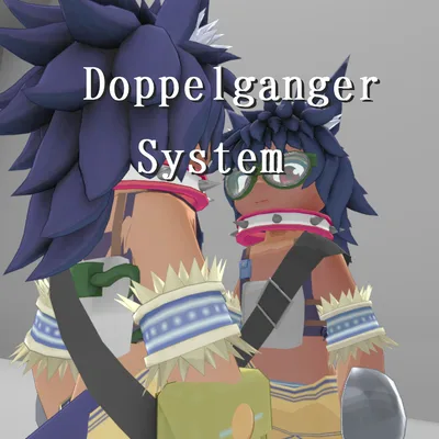 【VRCギミック】Doppelganger System ver2.3