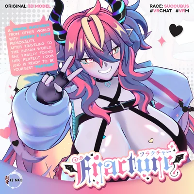 オリジナル3Dモデル「フラクチャー」~FRACTURE~ VRM+VRC対応