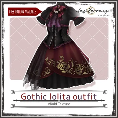 【無料版有・VRoidテクスチャ】 ゴスロリ衣装セット