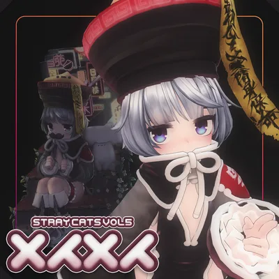 StrayCats vol.5『メイメイ』オリジナル3Dモデル