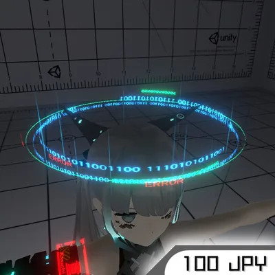 SF 光の輪 Ring V03