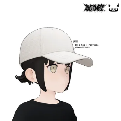 [Cygnet] Cap, Ponytail