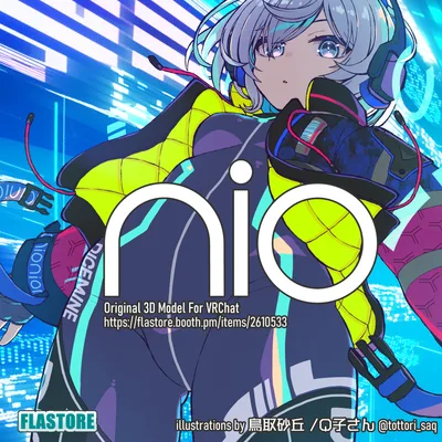 VRChat向けオリジナル3Dモデル「Nio v2」