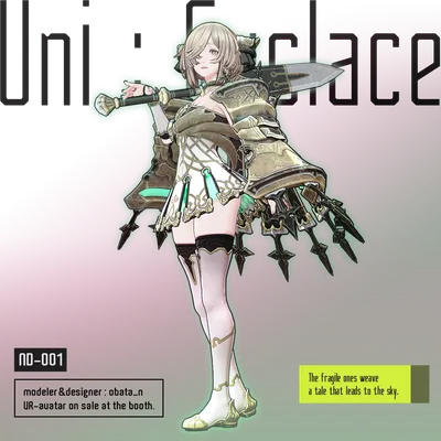 【オリジナル3Dモデル】ユニ：ユークレース