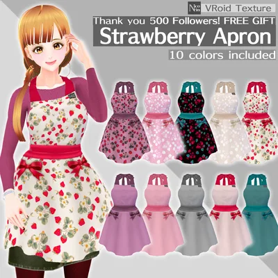 [VRoid] FREE GIFT Strawberry Apron [VRoid β & Stable ver.]