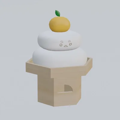 鏡餅（無料版あり）