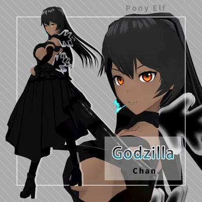 【VRMモデル】ゴジラちゃん / Godzilla-Chan / 哥吉拉醬 Ver. 1.5.0