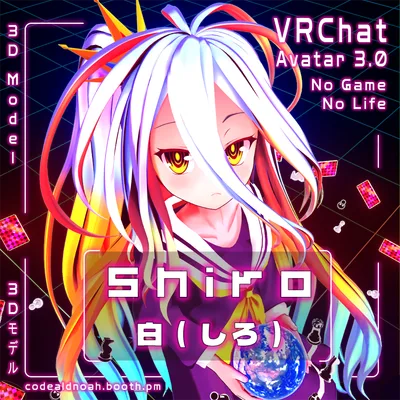 【3Dモデル】 「Shiro / 白」- Avatar3.0 NGNL_v1.5