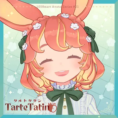 オリジナル3Dモデル*タルトタタン