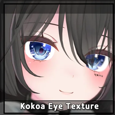 【ここあ専用】目テクスチャ Kokoa Eye Texture