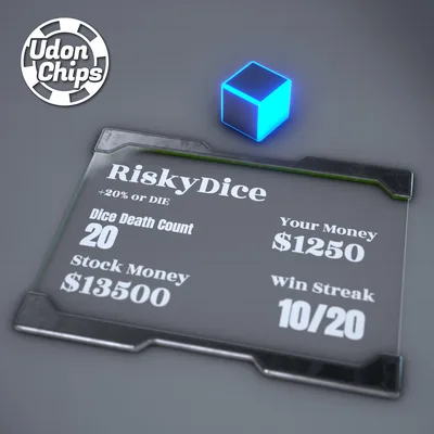 RiskyDice2.0【UdonChips】