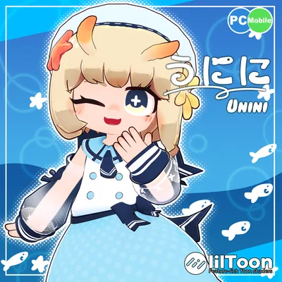 うにに[Unini] / オリジナル3Dモデル