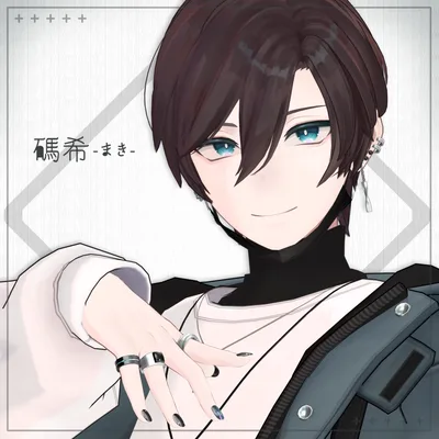 【オリジナル3Dモデル】碼希-まき-