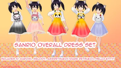 Sanrio Overall Dress Set  - BETA VROID