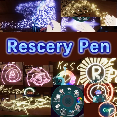 消えた粒子ペン（動画及び低性能消耗）Pen(rescery) Ver.1.17 VRChat適用 VRChat利用 デスクトップモードとVRモードが利用可能