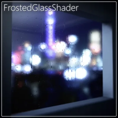 FrostedGlassShader(曇りガラス風シェーダー)