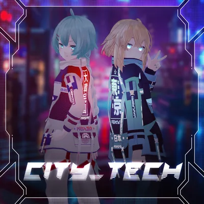 シティ_テック(10アバター対応)