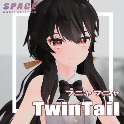 フニャフニャツインテール[Physics Bone]