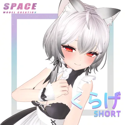 くらげショット[Physics Bone]