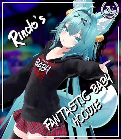 【竜胆用】ファンタスティック・ベイビーフードパーカーセット