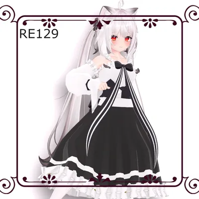 ☆無料☆専用衣装No.129