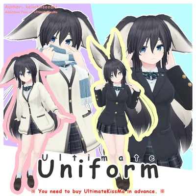 UltimateUniform