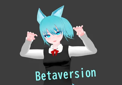 クローンウルフβ.V1.0