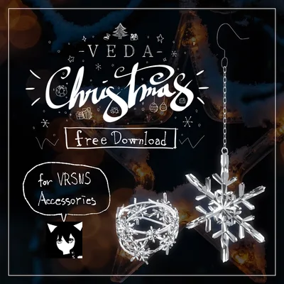 (無料)『VEDA 六華（りっか）シルバーリング/フックピアス』VRChat向けアクセサリー