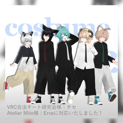 【3Dコスチューム】02 Yシャツ&ワイドサルエルパンツ(ネクタイ・シューズ付き)