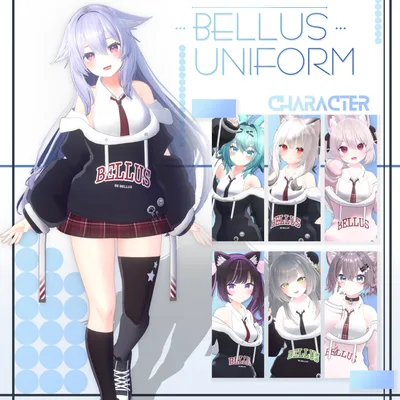 【PB対応】【7アバター対応】 Bellus uniform VRC用
