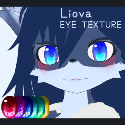 【Free】Liova　瞳テクスチャ