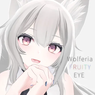 Fruity Eye Texture＋‪α‬ For Wolferia