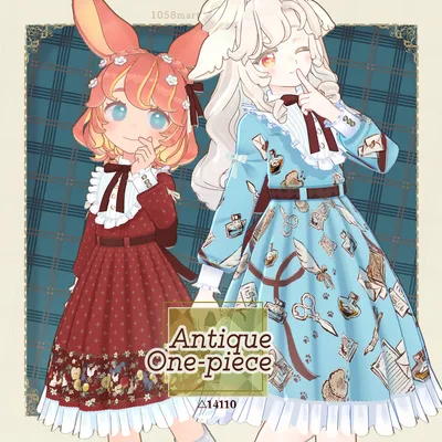 [3D衣装]アンティークワンピース