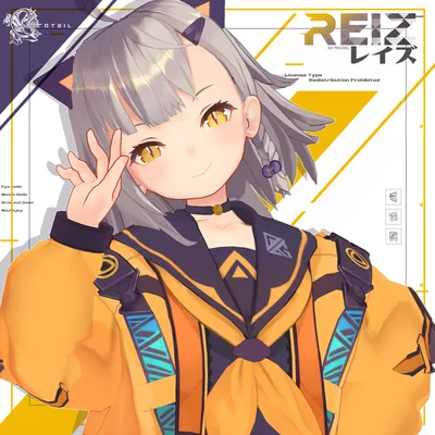 VRC向け3Dモデル「Reiz - レイズ -」 +VRM付き PB対応