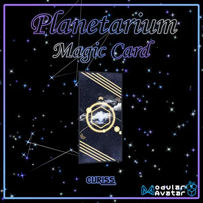 [VRChat Effect] Planetarium Magic Card