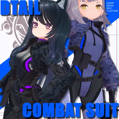 Reiz、Leeme＆Reeva、FLASTOREアバター対応衣装モデル「Dtail_CombatSuit」