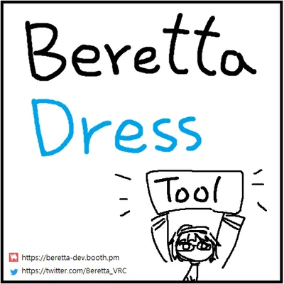 Beretta Dress Tool v3.3