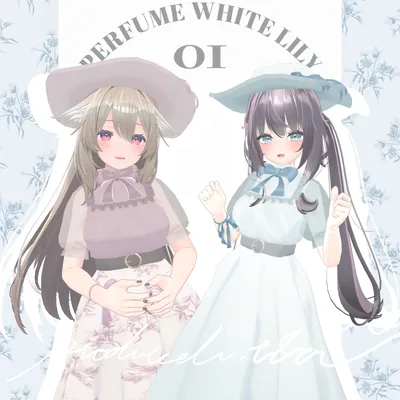 清楚お嬢様コーデ [舞夜,桔梗,薄荷,カリン対応]